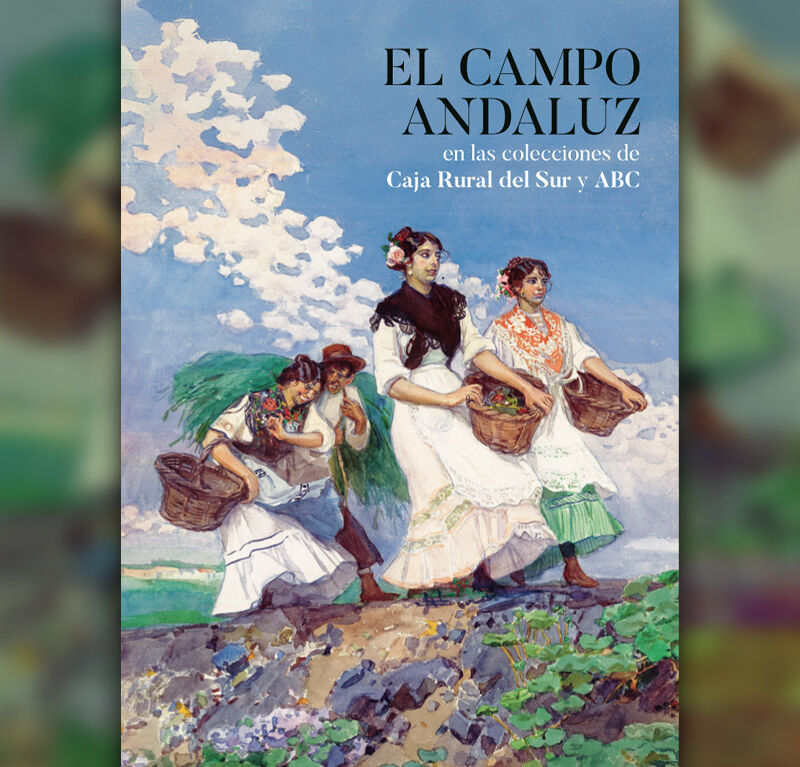 El Campo Andaluz
